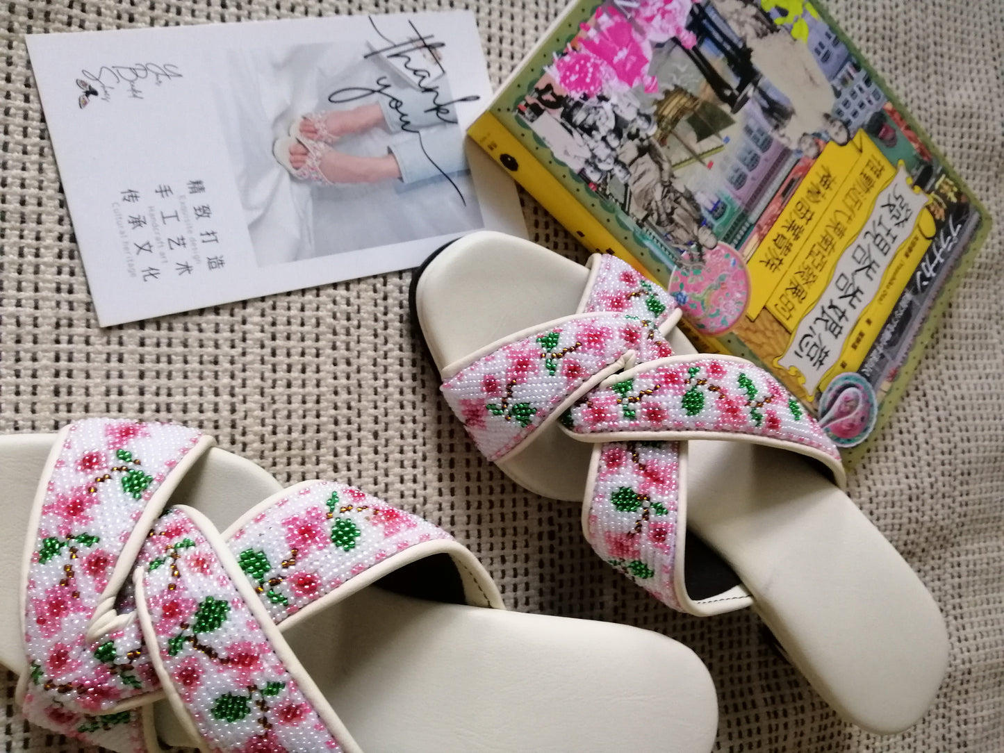 CS029 - Cross Strap Big Bead Design 大珠交叉款