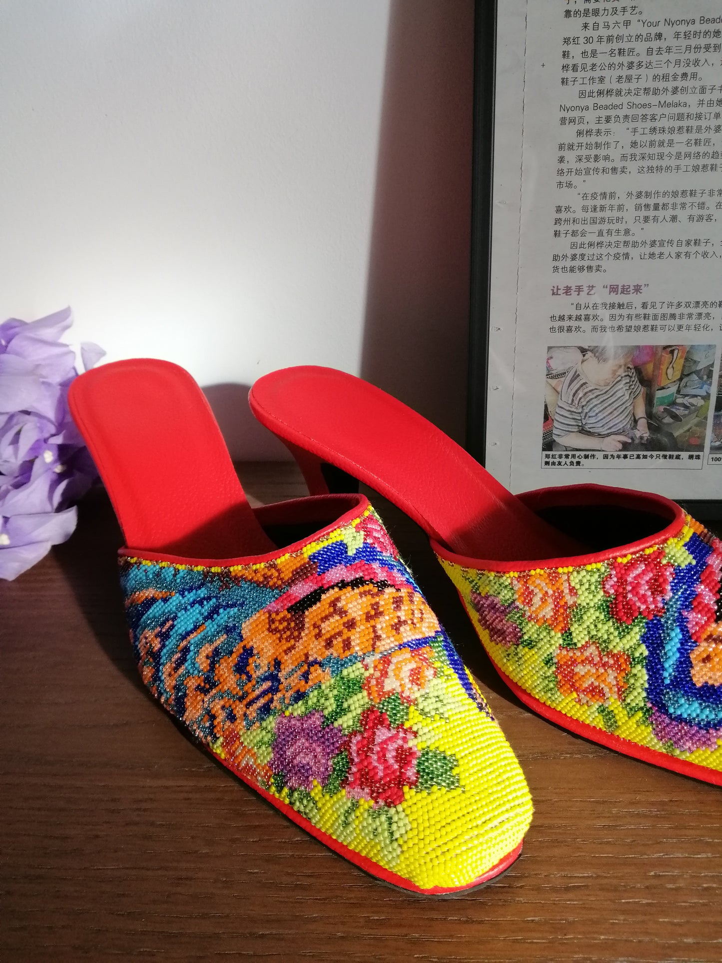 CTS007 - Small Beads Closed Toe 小珠包头款