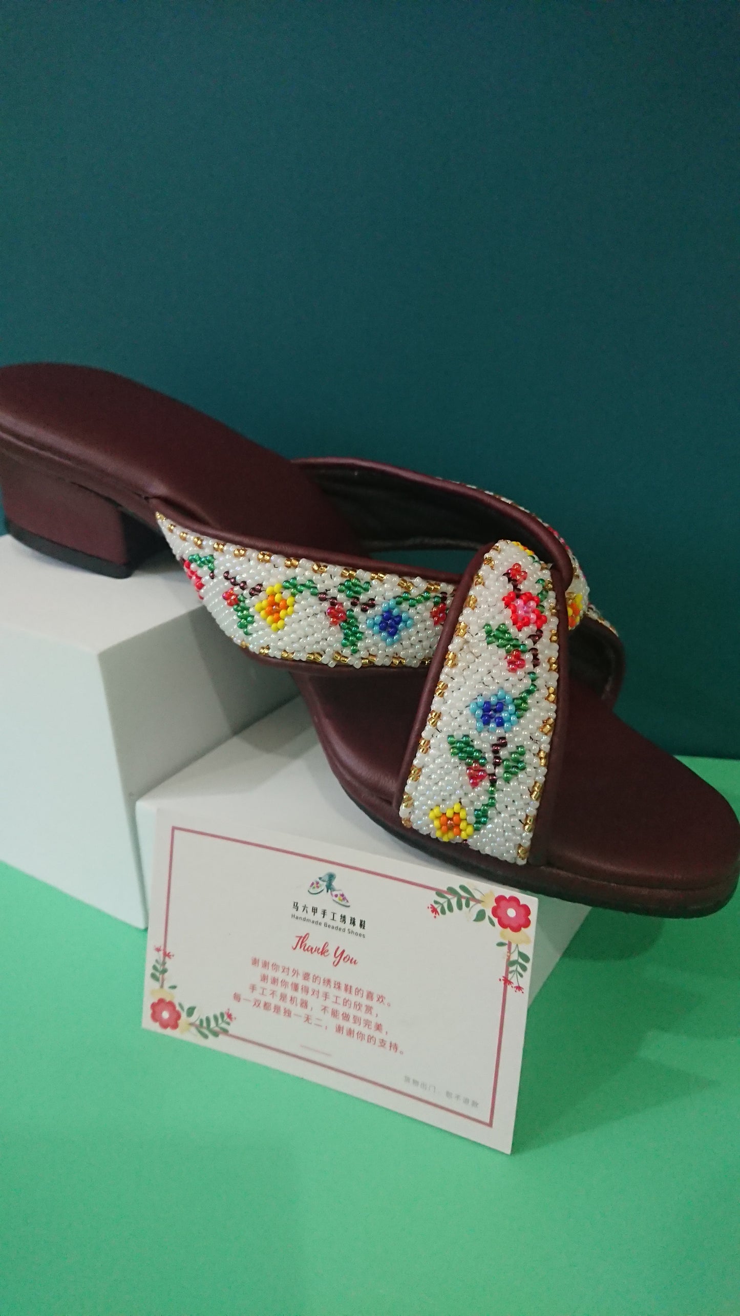 CS004 - Cross Strap Big Bead Design 大珠交叉款
