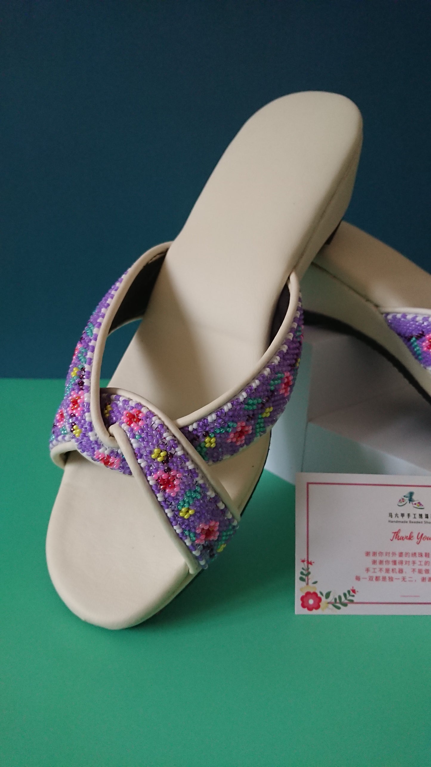 CS007 - Cross Strap Big Bead Design 大珠交叉款