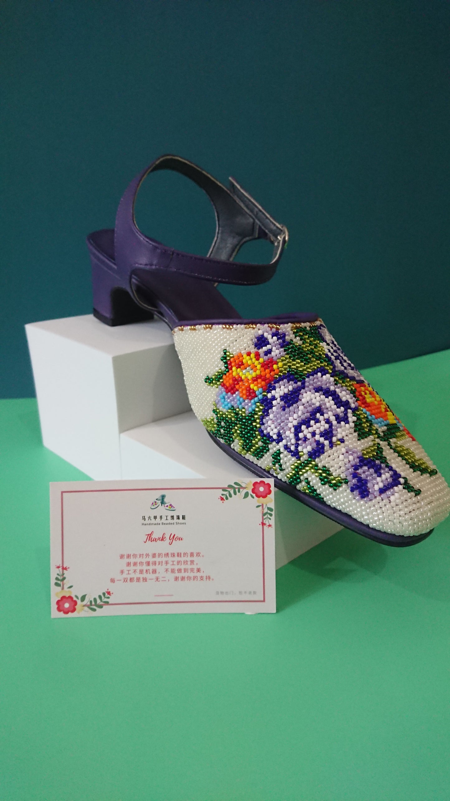 CT003 - Close Toe Big Bead Design 大珠包头款