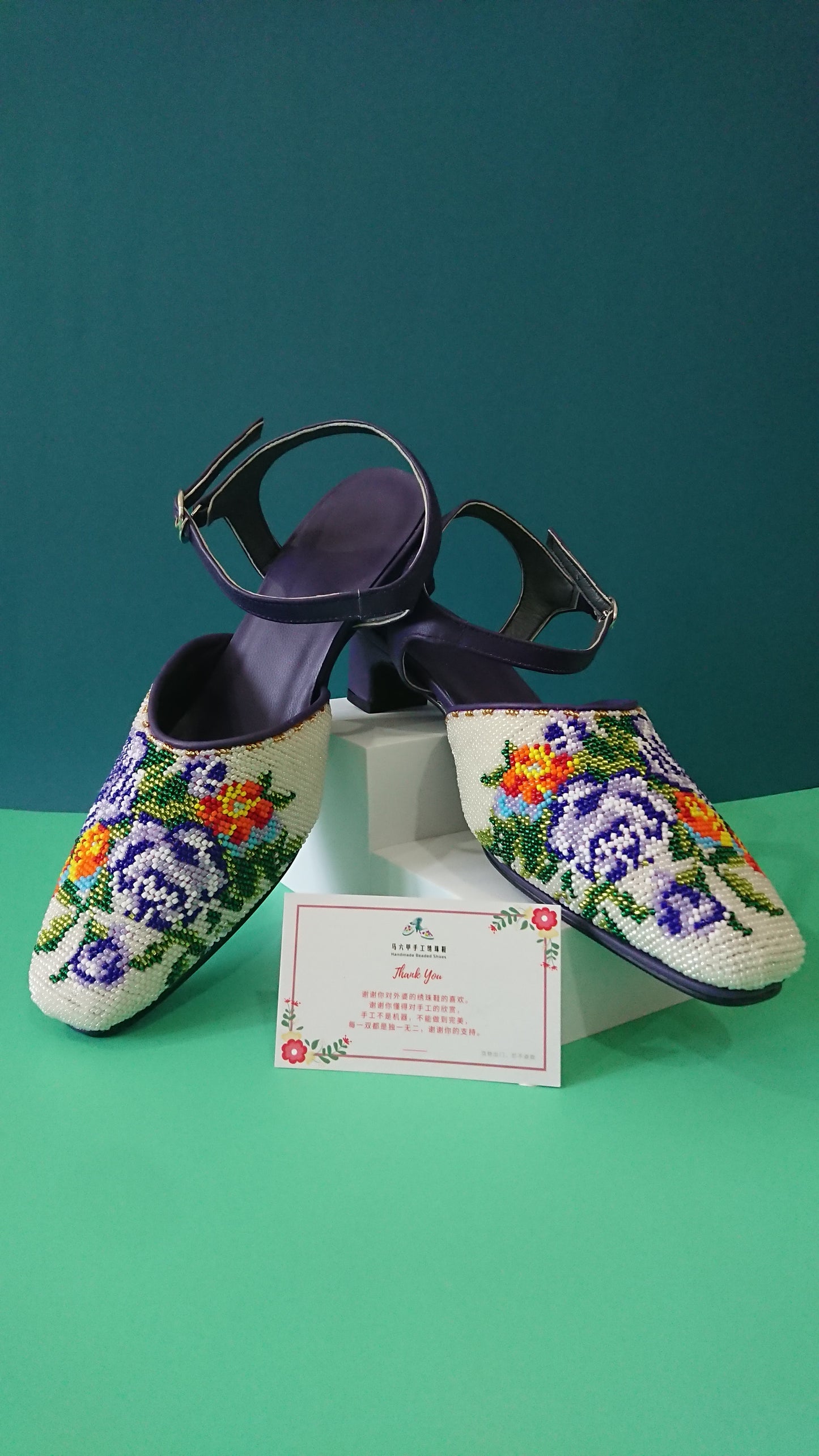 CT003 - Close Toe Big Bead Design 大珠包头款
