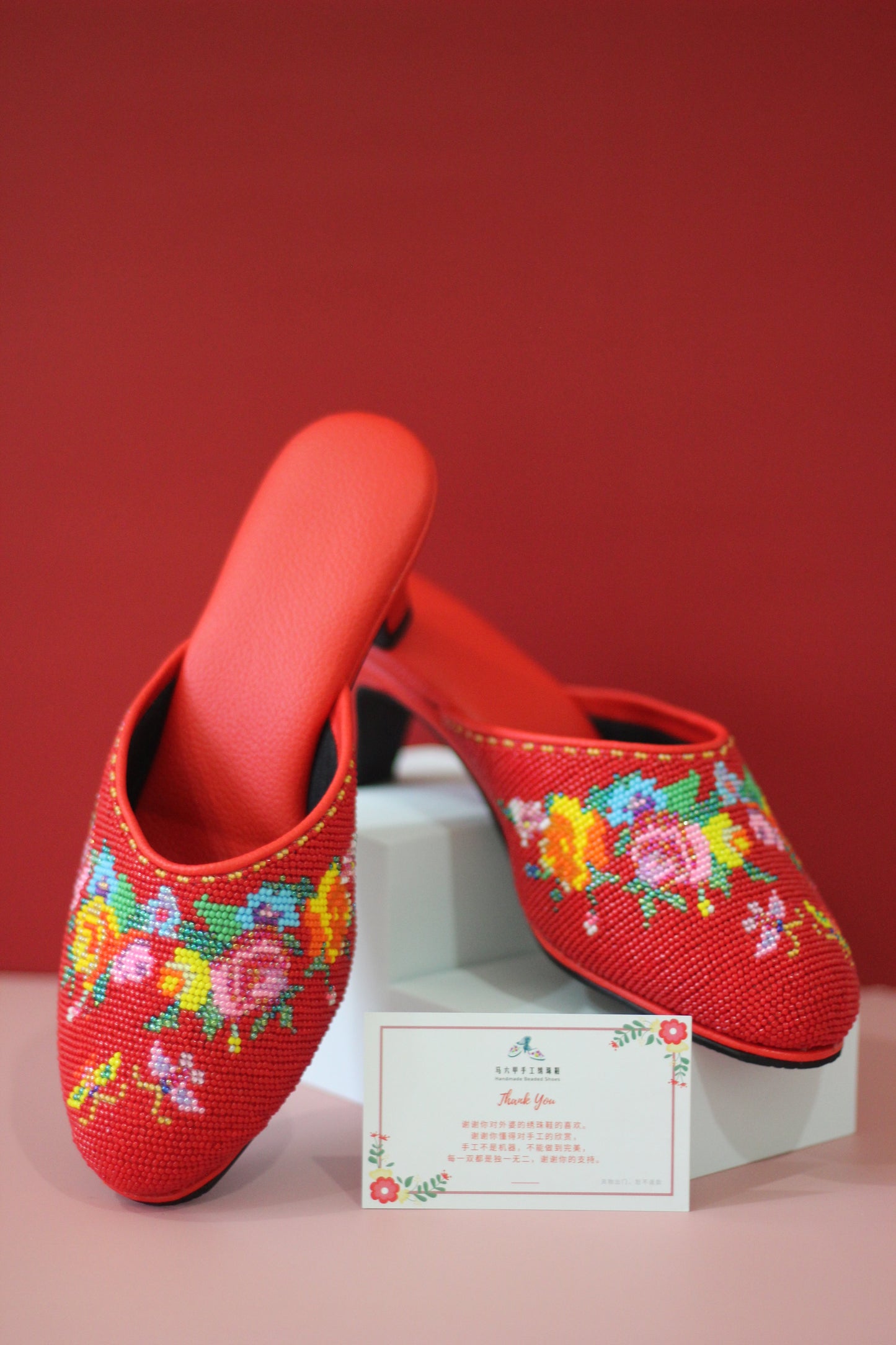 CT005 - Close Toe Big Bead Design 大珠包头款
