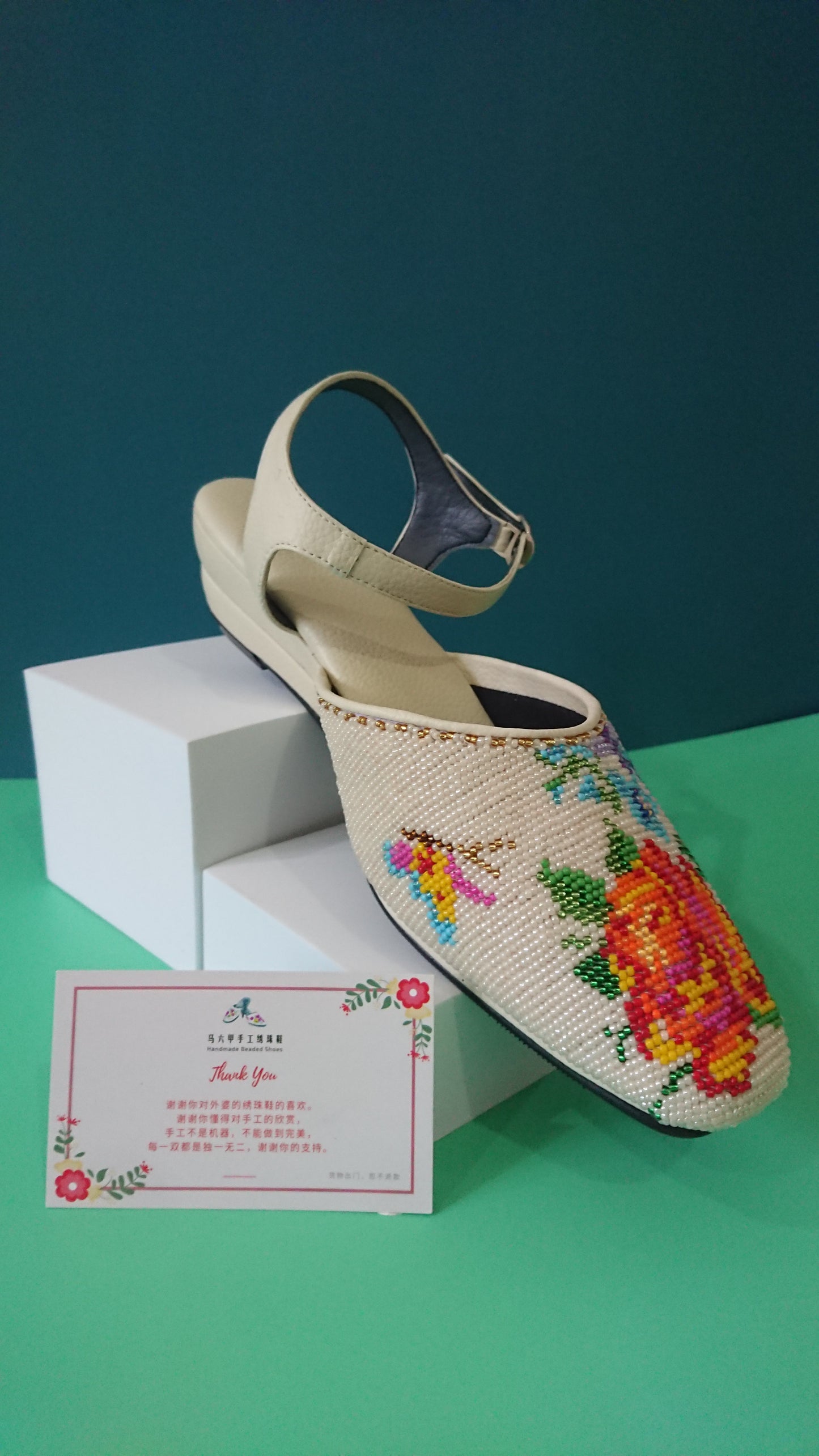CT035 - Close Toe Big Bead Design