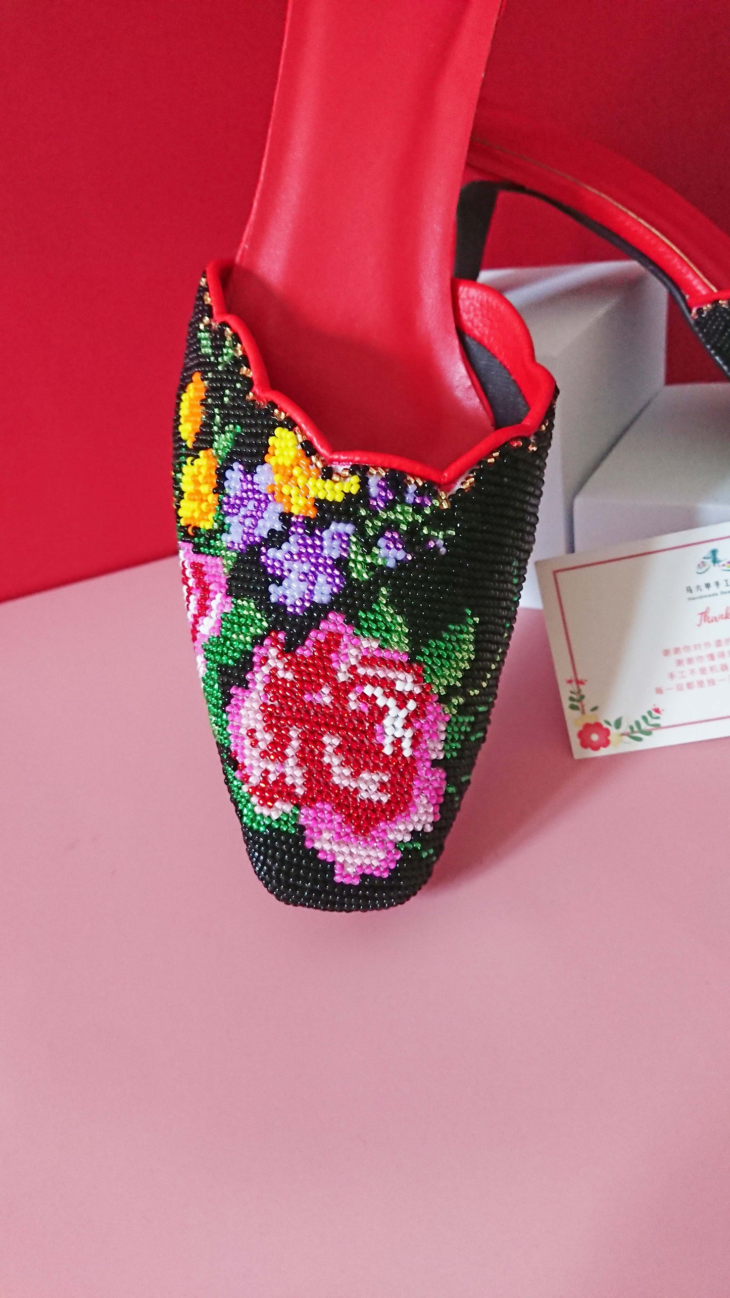 CT053 - Close Toe Big Bead Design