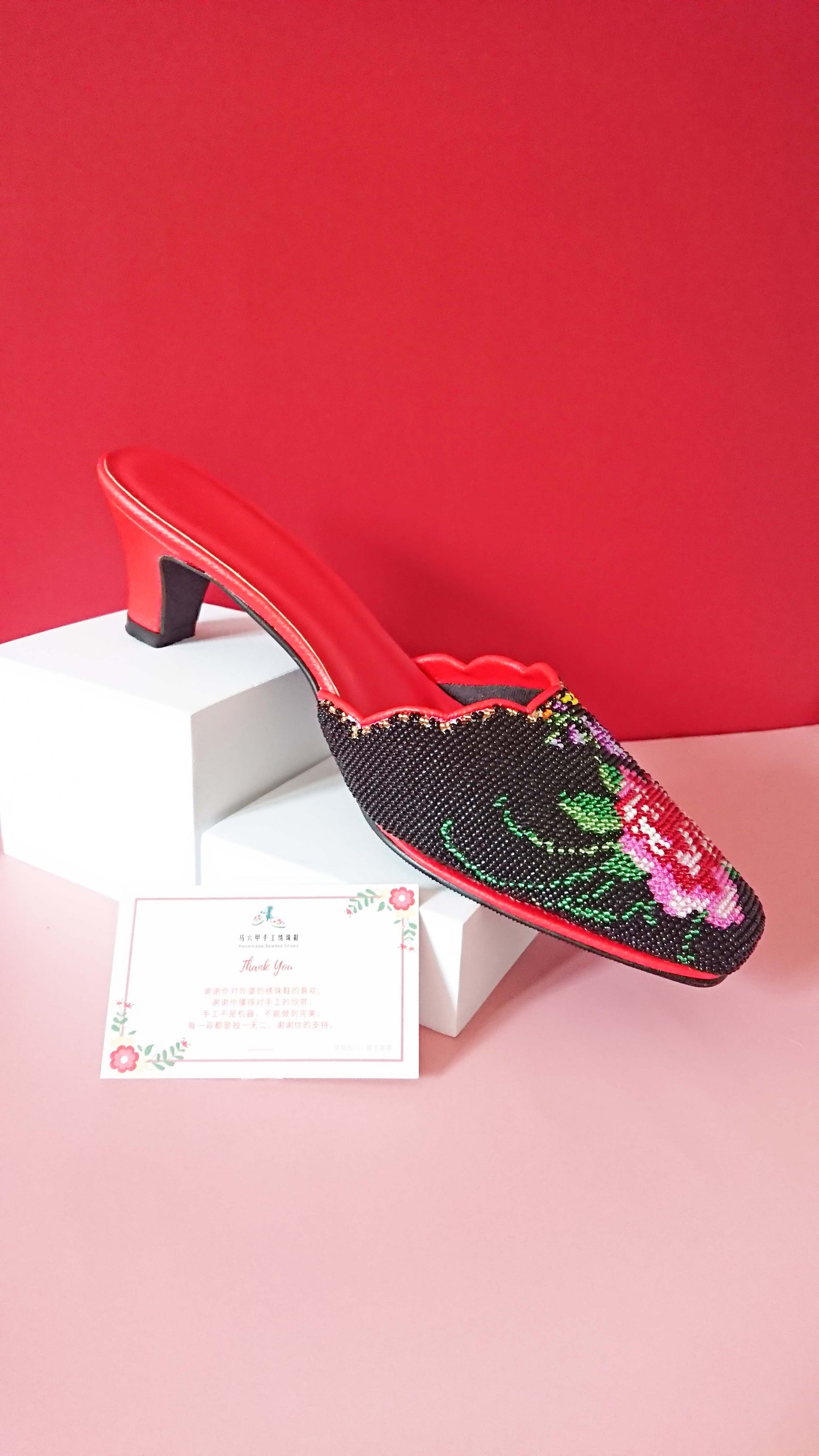 CT053 - Close Toe Big Bead Design