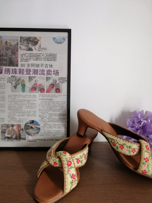 CS001 - Cross Strap Big Bead Design 大珠交叉款