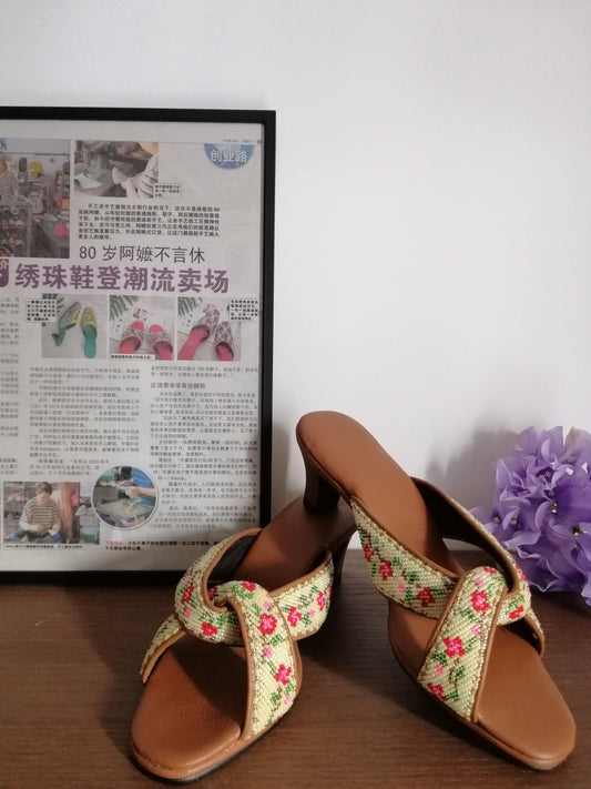 CS001 - Cross Strap Big Bead Design 大珠交叉款